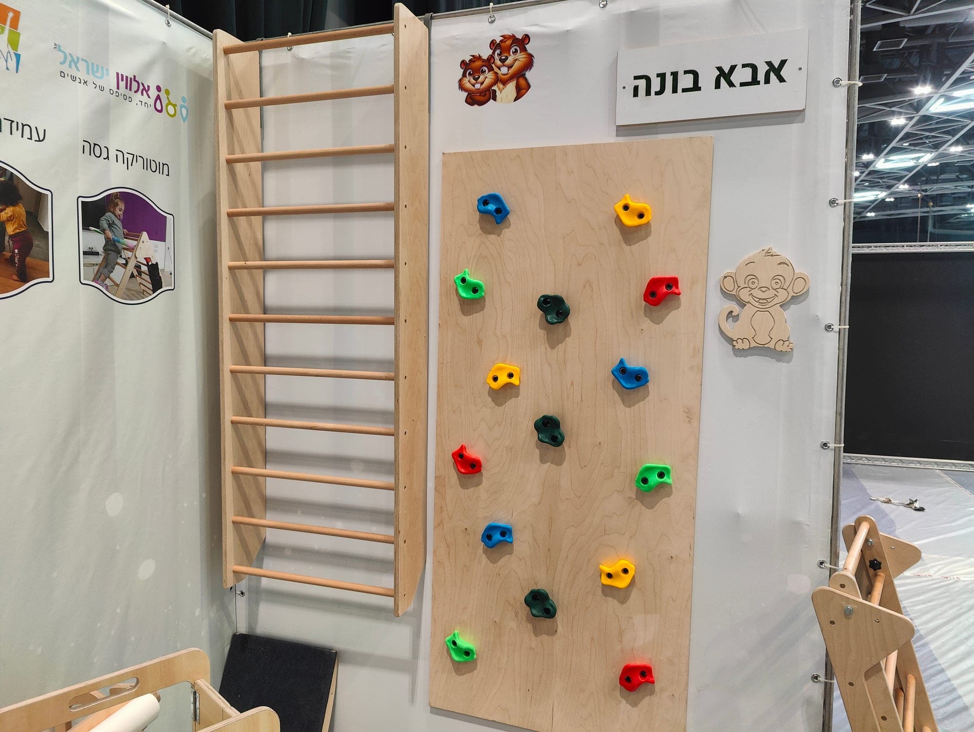 קיר טיפוס אבני פלסטיק (במיוחד לעולמות תקשורת)